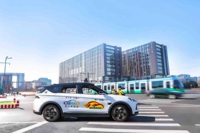 technology giant baidu’s robotaxi platform receives permit to operate in beijing