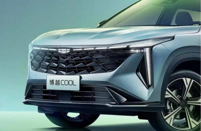ice, report, geely boyue cool suv official images revealed in china
