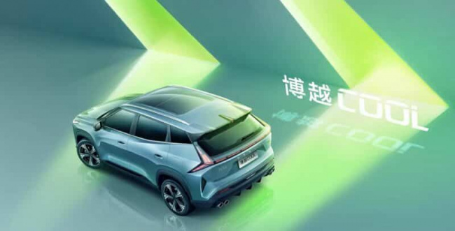 ice, report, geely boyue cool suv official images revealed in china