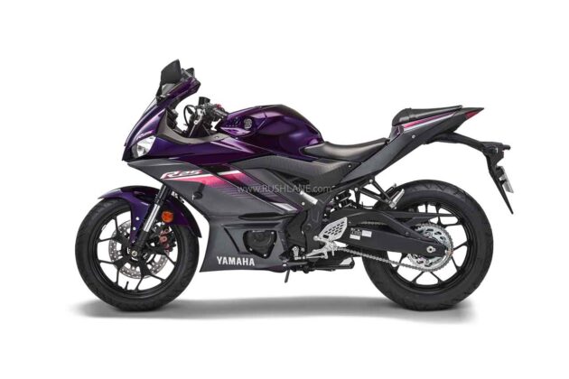 2023 yamaha r25 gets new colour – phantom purple with pink