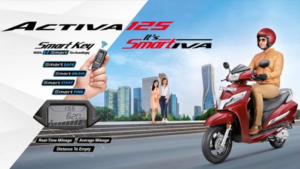 honda activa, honda activa 125 smart key, activa smart key, honda activa, honda activa 125 smart key, activa smart key, honda activa 125 smart key variant details leak ahead of its launch – all you need to know