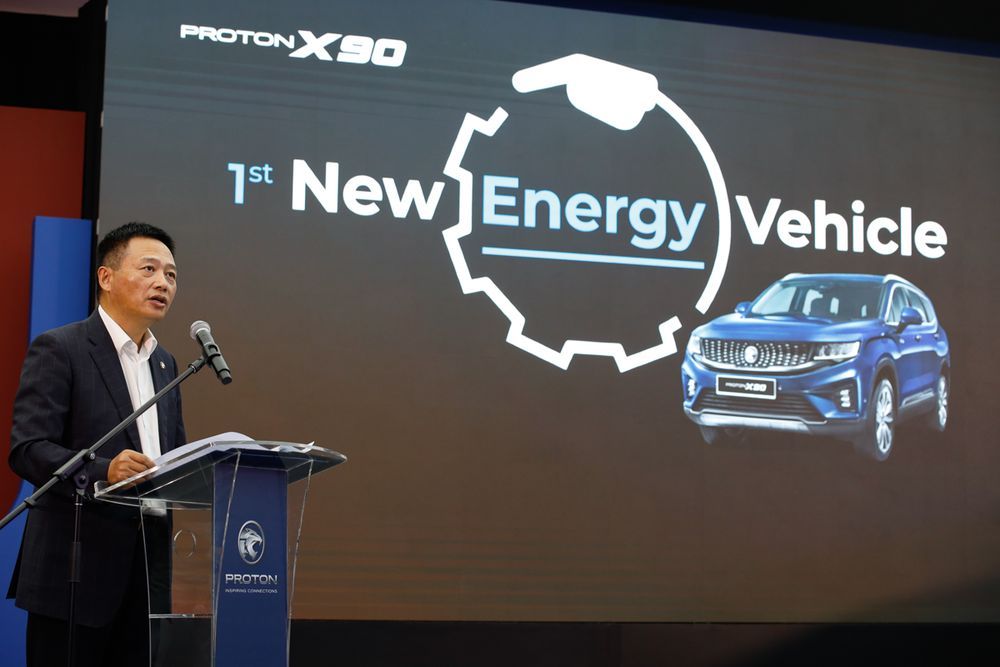 insights, proton, proton x90, 2023 proton x90, 2023 proton x90 specs, 2023 proton x90 variants, 2023 proton x90 models, 2023 proton x90 will only be available at selected dealers?
