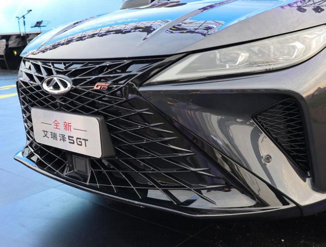 car launch, ice, chery arrizo 5 gt with 1.5t engine launched in china, starts at $11,590