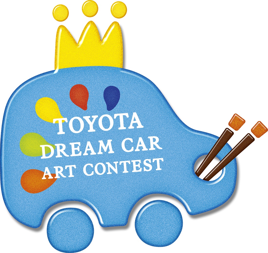 malaysia, toyota motor corporation, umw toyota motor, malaysian winners of 16th toyota dream car art contest announced