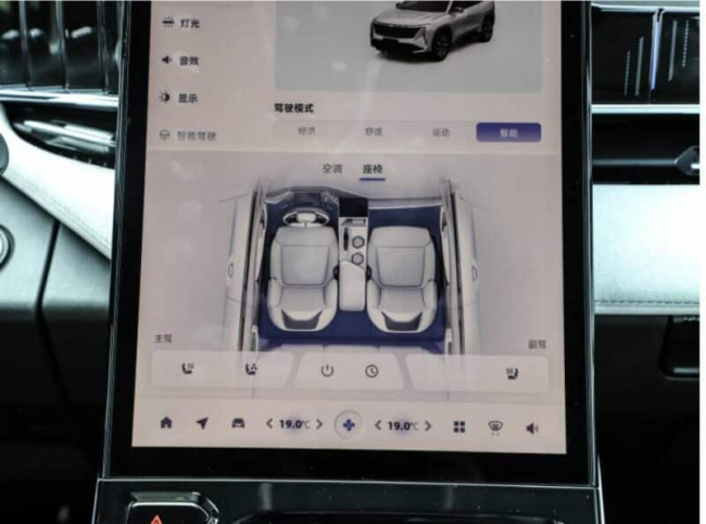 ice, report, geely boyue l pre-sale starts at 17,900 usd, launches on october 26