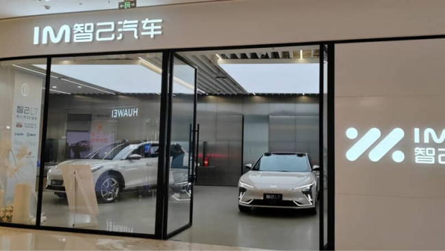 ev, report, im l5 ev from saic and alibaba spotted in china during road tests