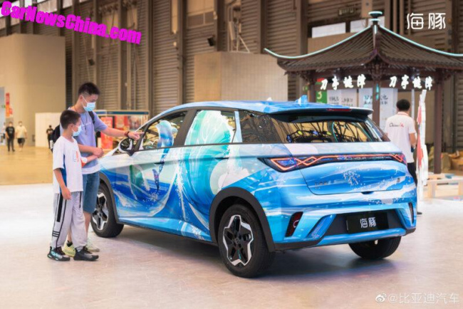 ice, product, quick news, byd dolphin unveiled on a game show in china, and you can have it in “pupu pink”