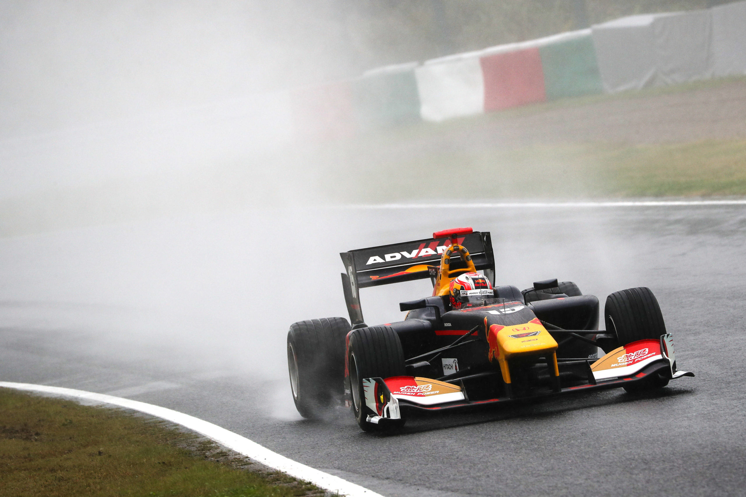 Red Bull reserve’s F1 2024 push off to ideal start in Japan TopCarNews