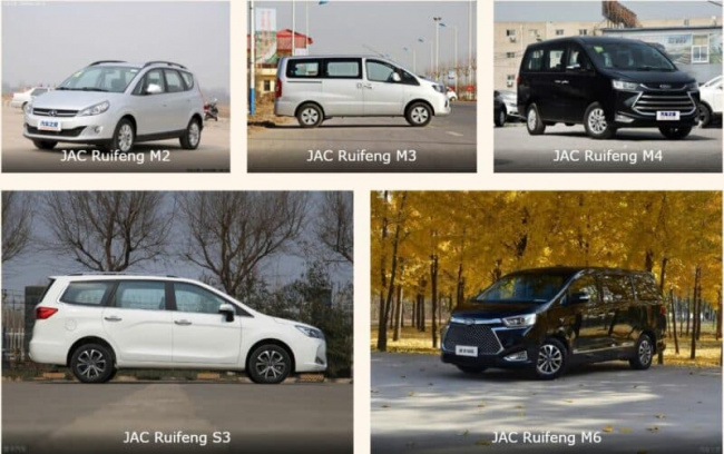 phev, report, jac refine new mpv will debut at 2023 shanghai auto show