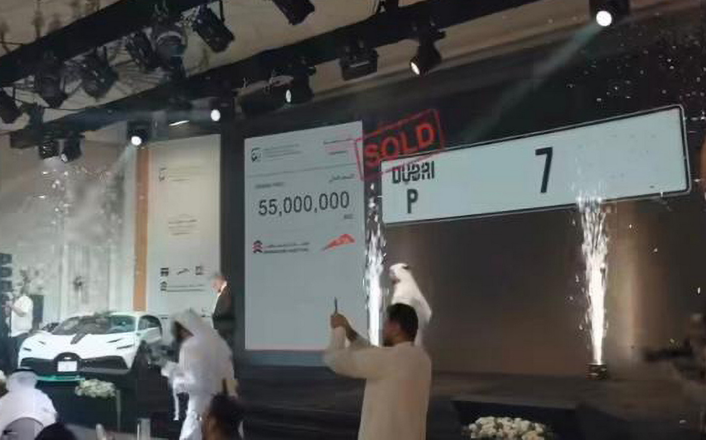Number plate sells for £12 million in Dubai auction