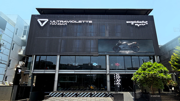 ultraviolette f77, f77, the hangar, ultraviolette f77, f77, the hangar, ultraviolette’s experience centre unveiled in bengaluru – commences deliveries of the limited edition f77