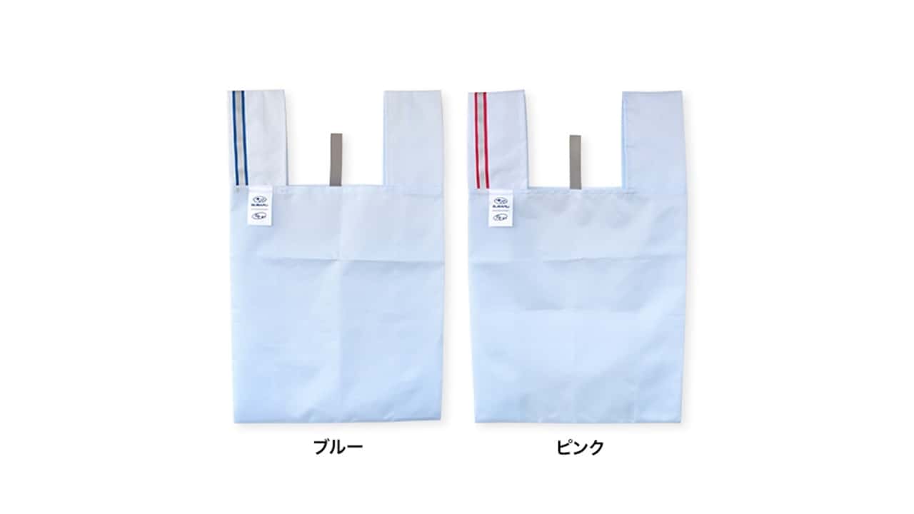 subaru selling shopping bags made from leftover airbag fabric