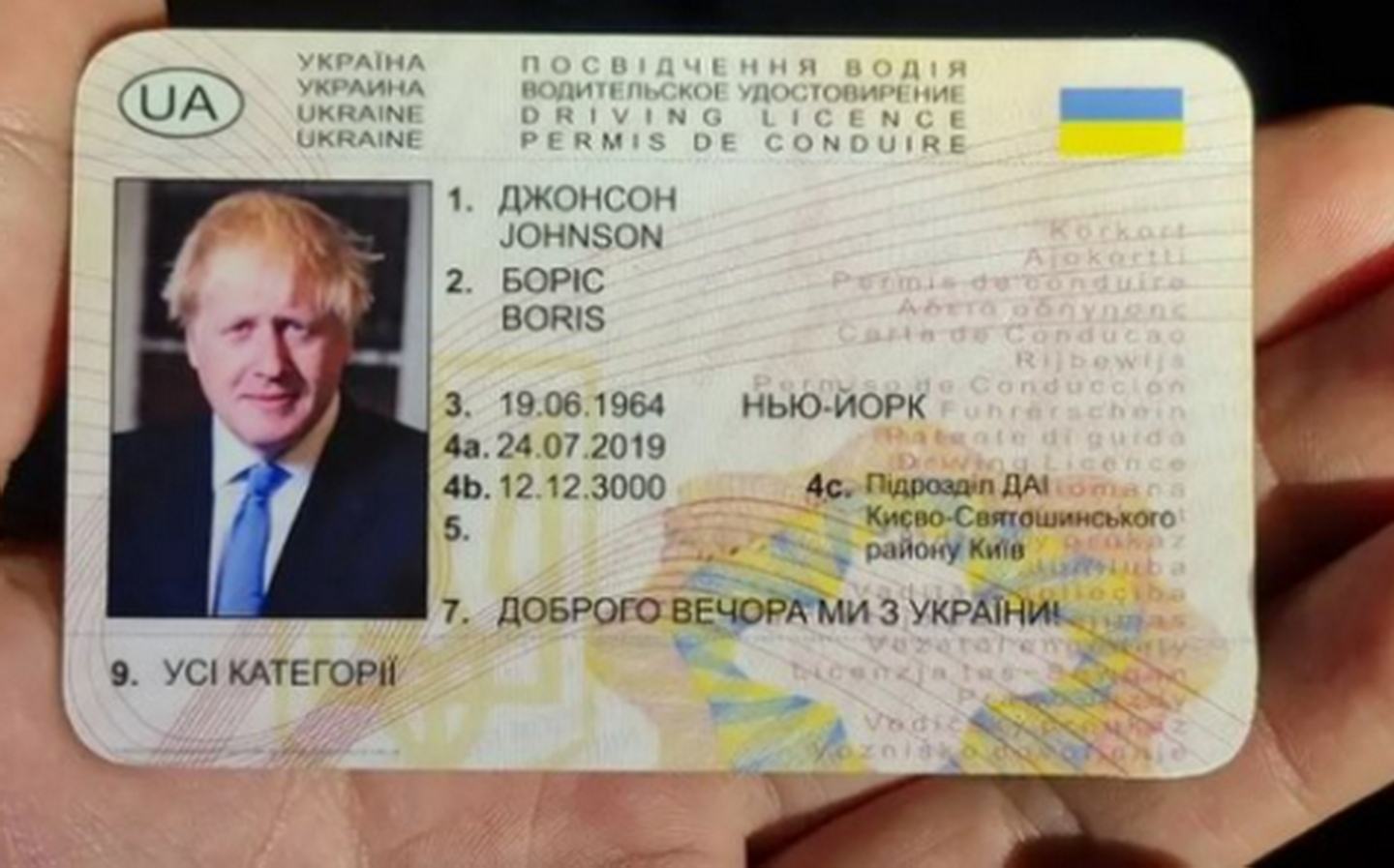 Brazen drink-driver shows Dutch police 'Boris Johnson' driving licence