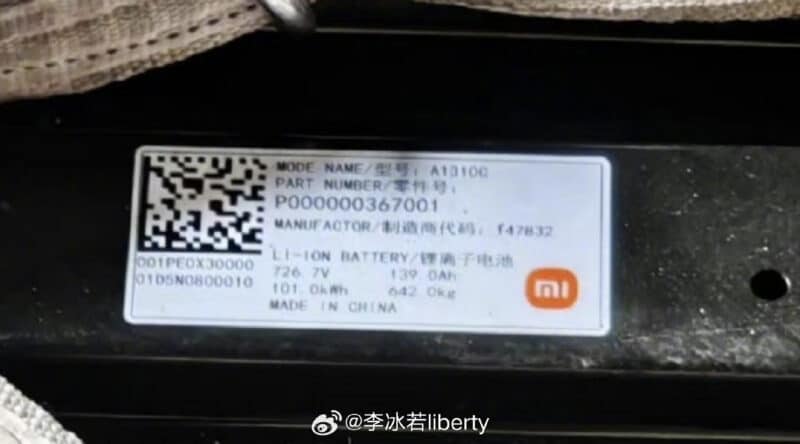 ev, report, xiaomi ms11 ev sedan to get 101 kwh battery for 800 km of range