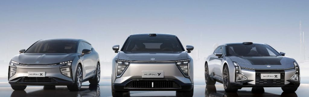 autos news, hiphi y launched in shanghai