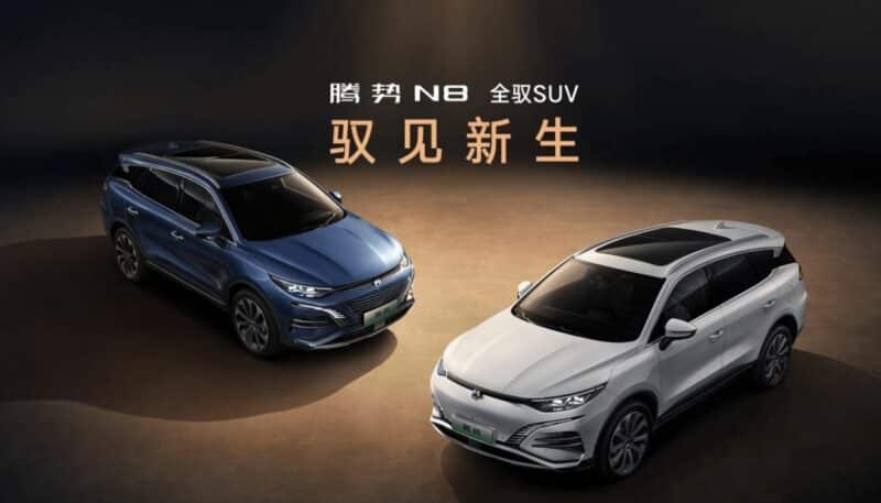 ev, phev, report, byd’s denza n8 suv debuted in china, available in bev and phev