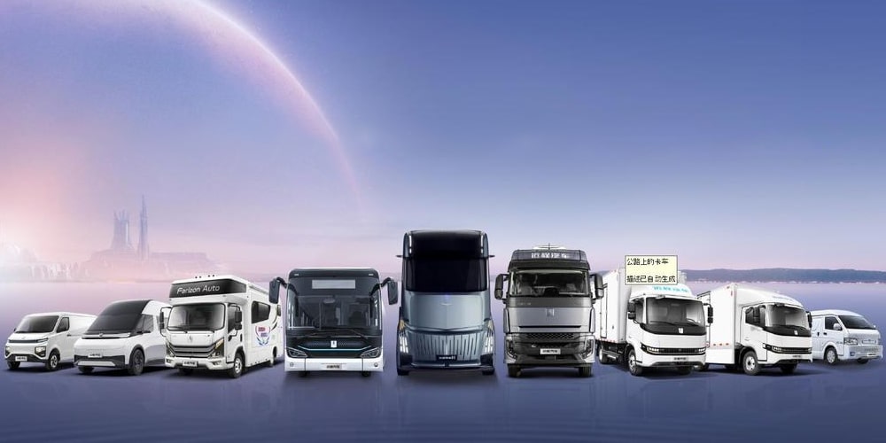 boyu capital, electric transporters, electric trucks, farizon auto, geely, hidden hill capital, industry foundation of xiangtan, linjiang industry group, united clean energy, yuexio industrial fund, farizon auto gets $600 million to grow its business