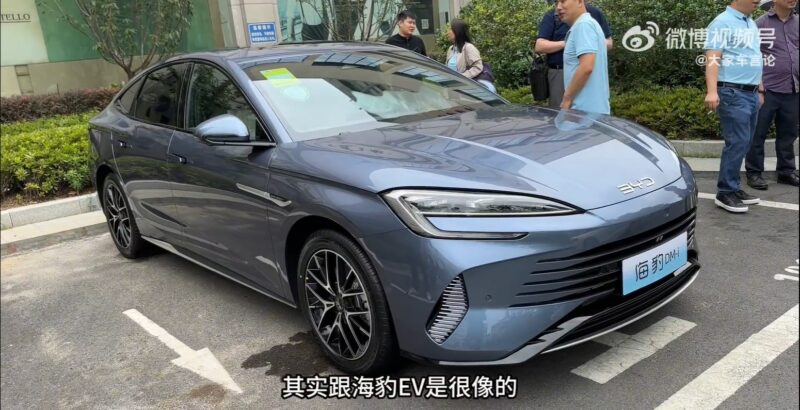ev, phev, report, byd seal dm-i to hit pre-sales in china in august this year, starting at 25,100 usd