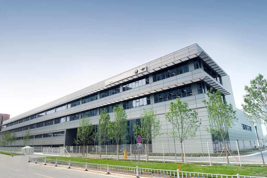 autos bmw, bmw opens new shanghai r&d centre