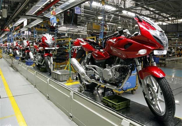 Bajaj to set up its first overseas manufacturing unit in Brazil, Indian, 2-Wheels, Bajaj Auto, Bajaj, Manufacturing Plant