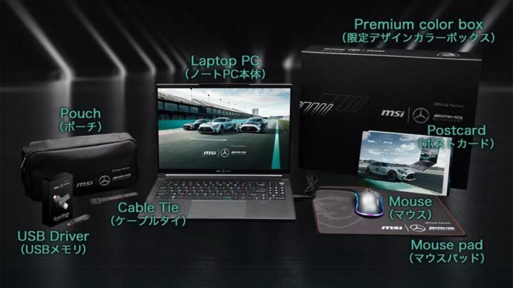 Mercedes-AMG Motorsport-themed gaming laptop unveiled, Indian, Other, laptop, International
