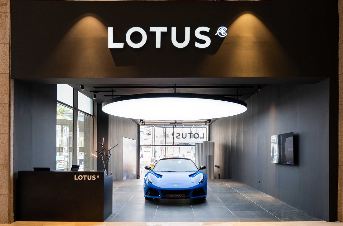 lotus, lotus cars, lotus cars malaysia, malaysia, lotus emira i4 is last of ice power for the brand