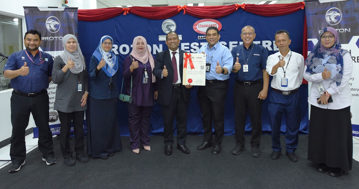 department of standards malaysia, malaysia, proton, proton test centre, proton test centre receives iso 17025 accreditation