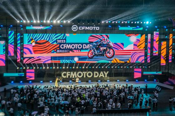 cfmoto, china made, motogp, new model lineup, talent cup, cfmoto day returns in 2023, new models announced