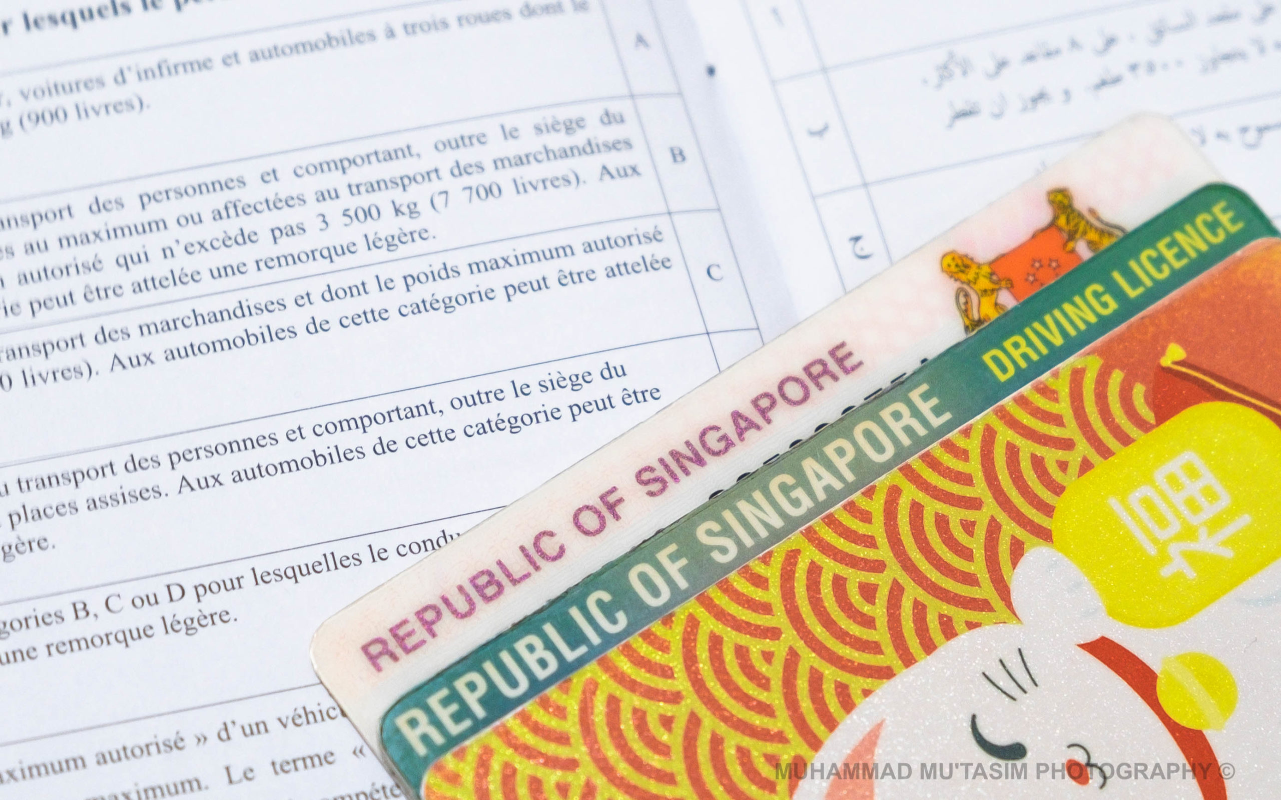 here's how you can get an international driving permit