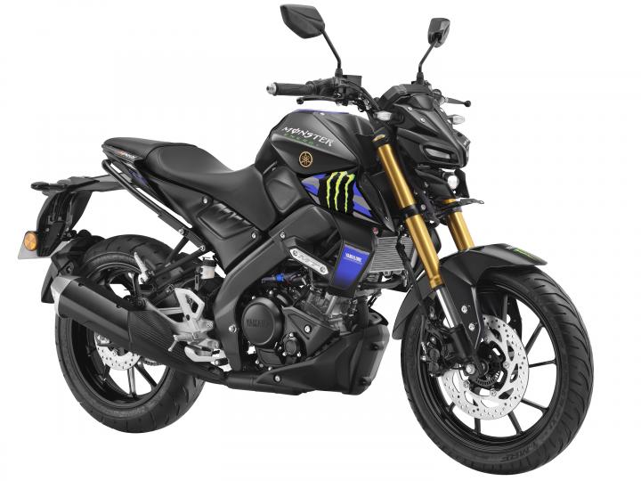 2023 Monster Energy Yamaha Moto GP Editions launched in India, Indian, 2-Wheels, Launches & Updates, Yamaha, MotoGP, Yamaha R15, R15M, Yamaha MT-15, Ray ZR 125 Hybrid