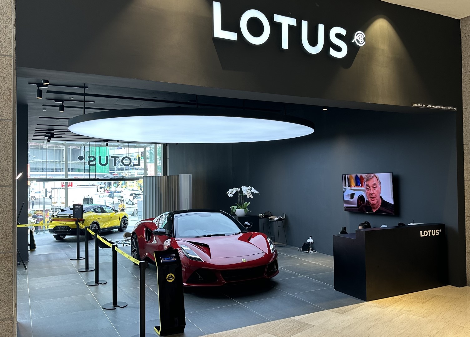 Lotus Eletre and Emira price go up as Ringgit value stays down