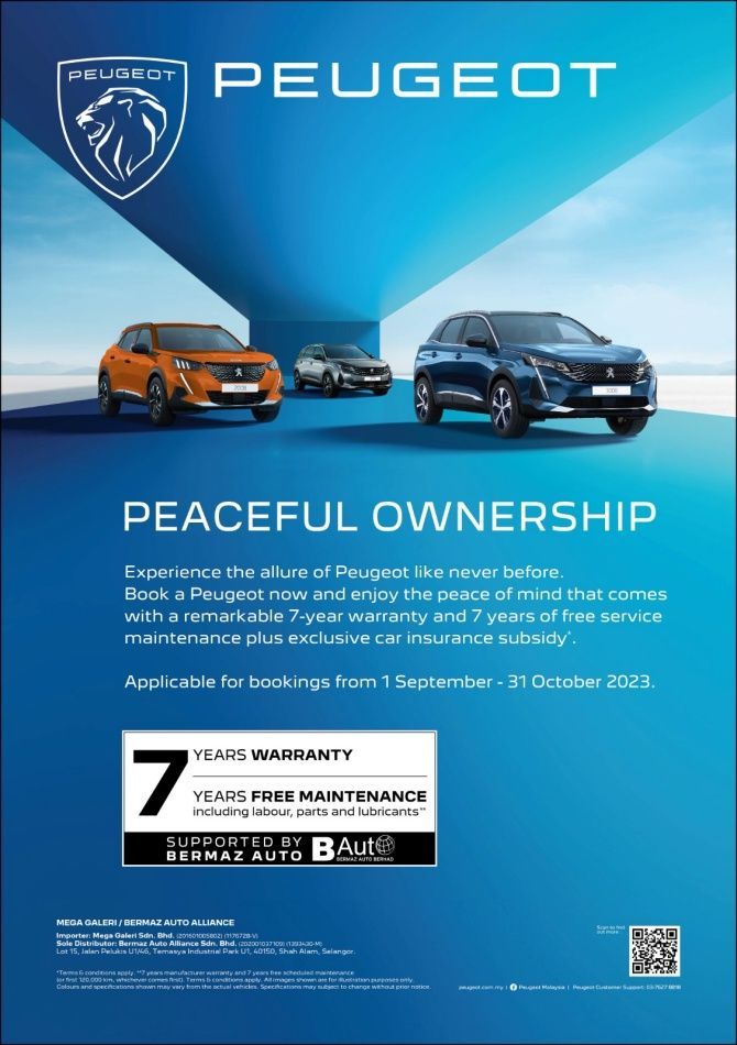 auto news, limited-time offer: 7-year warranty, free service, and car insurance subsidy for peugeot buyers