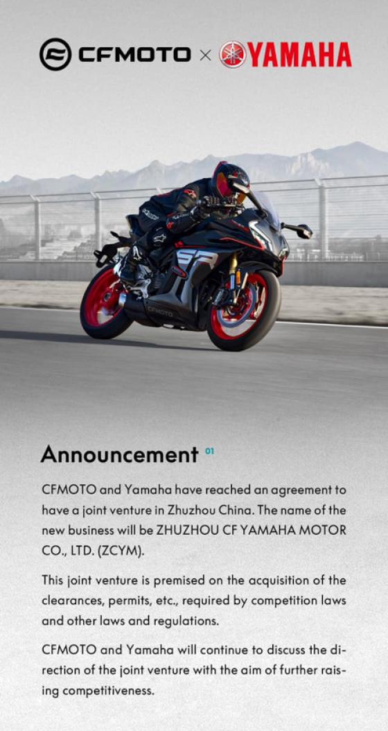cfmoto, joint, yamaha, cfmoto and yamaha announces joint venture in china