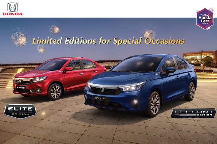 Honda Amaze Elite Edition & City Elegant Edition launched, Indian, Honda, Launches & Updates, Honda Amaze, Amaze, 5th-gen City, Limited Edition