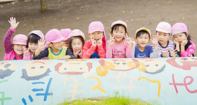 top daycare companies in the world