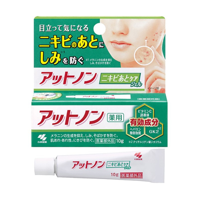 top best japanese skincare products for acne prone skin