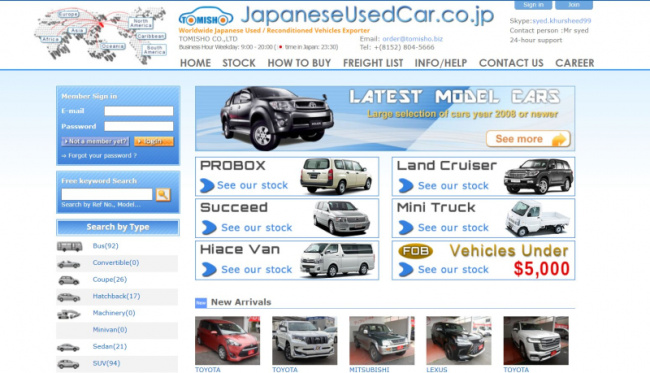 top best japanese used car exporters