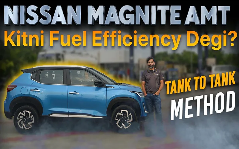 Mileage Test: Nissan Magnite AMT First Drive Experience w/ Quick Real-world Fuel Efficiency Check