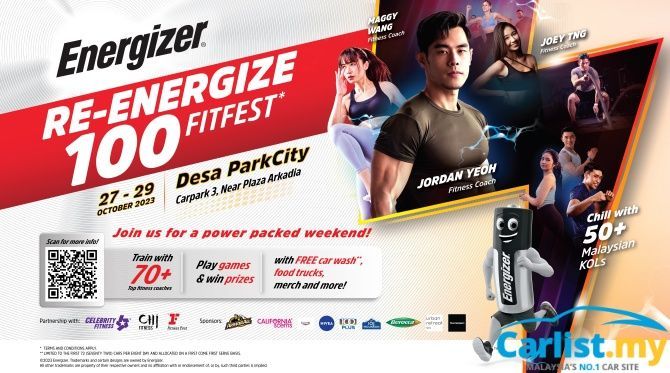 auto news, free premium carwash at the re-energize 100% fitfest, courtesy of armor all 