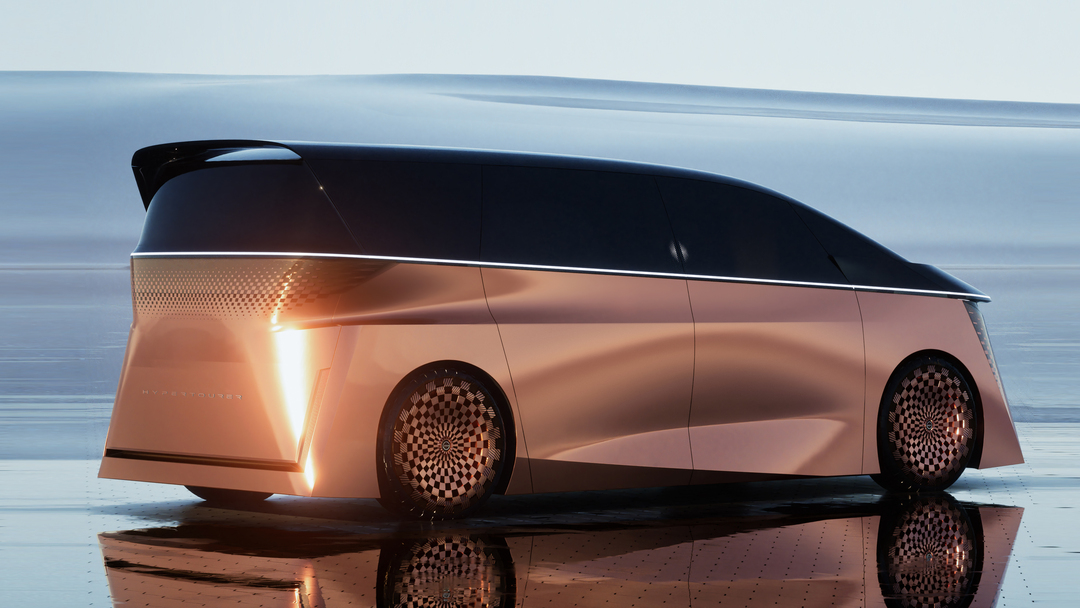 nissan unveils futuristic nissan hyper tourer ev concept