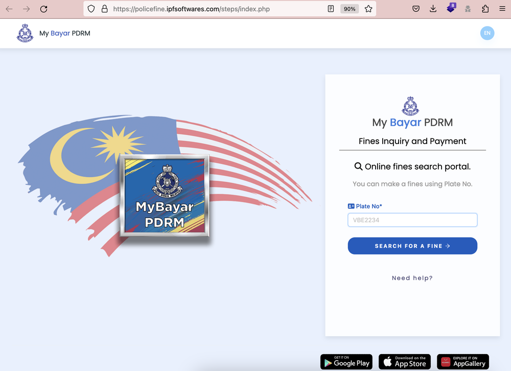 auto news, mybayar pdrm scam, mybayar saman pdrm fake scam, pdrm, mycert, do not fall into fake pdrm mybayar emails, scam leads to phishing website that steals money