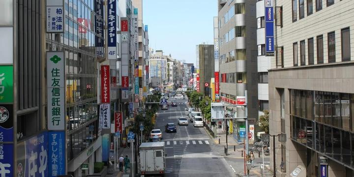 Japan: City implements EV wireless charging pilot program, Indian, Other, Electric Vehicles, International, Wireless Charging