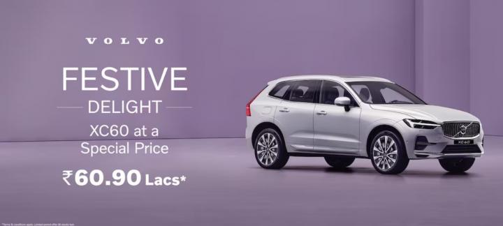 Volvo XC60 offered with a cash discount of Rs 6.95 lakh!, Indian, Volvo, Other, Volvo XC60, XC60, Discount