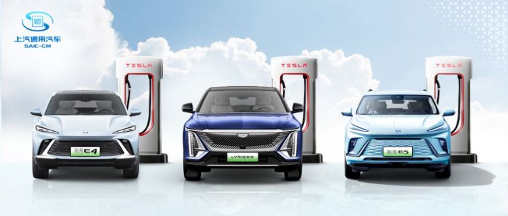 saic-gm evs will gain access to tesla superchargers in china