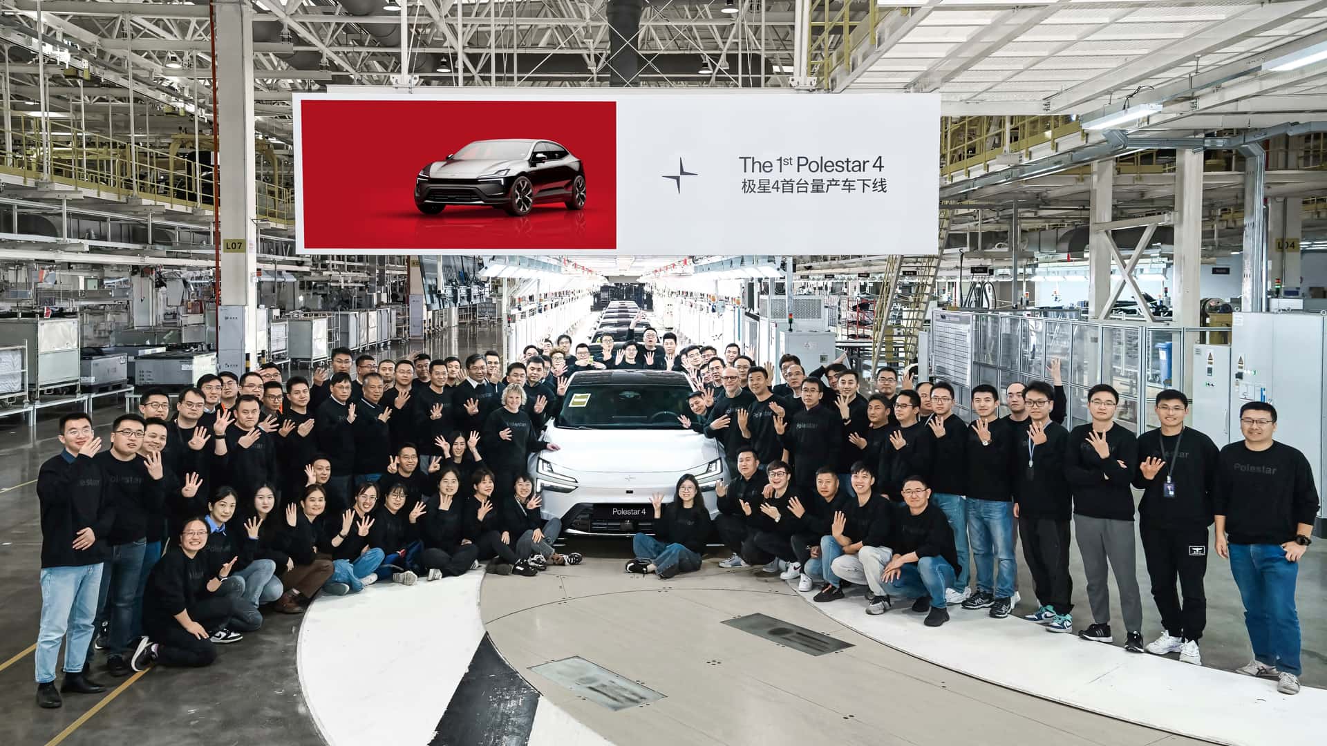 polestar 4 production starts in china, international sales in 2024