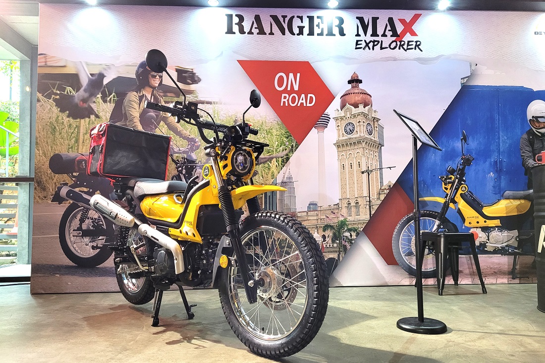 aveta ranger max explorer adventure cub launched in malaysia