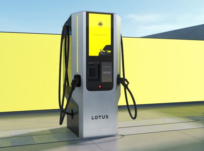 lotus launches its own fast-chargers as company goes all-electric by 2028